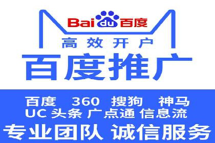 信息流广告投放案例分享与总结